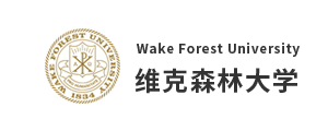 維克森林大學
